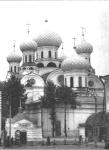 Увеличить - Иваново-Вознесенскъ, Крестовоздвиженский храм